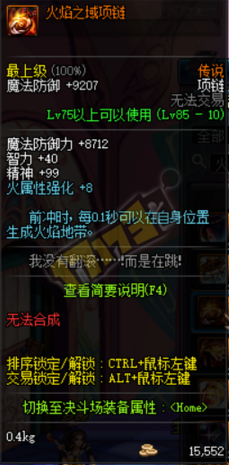 爱体育